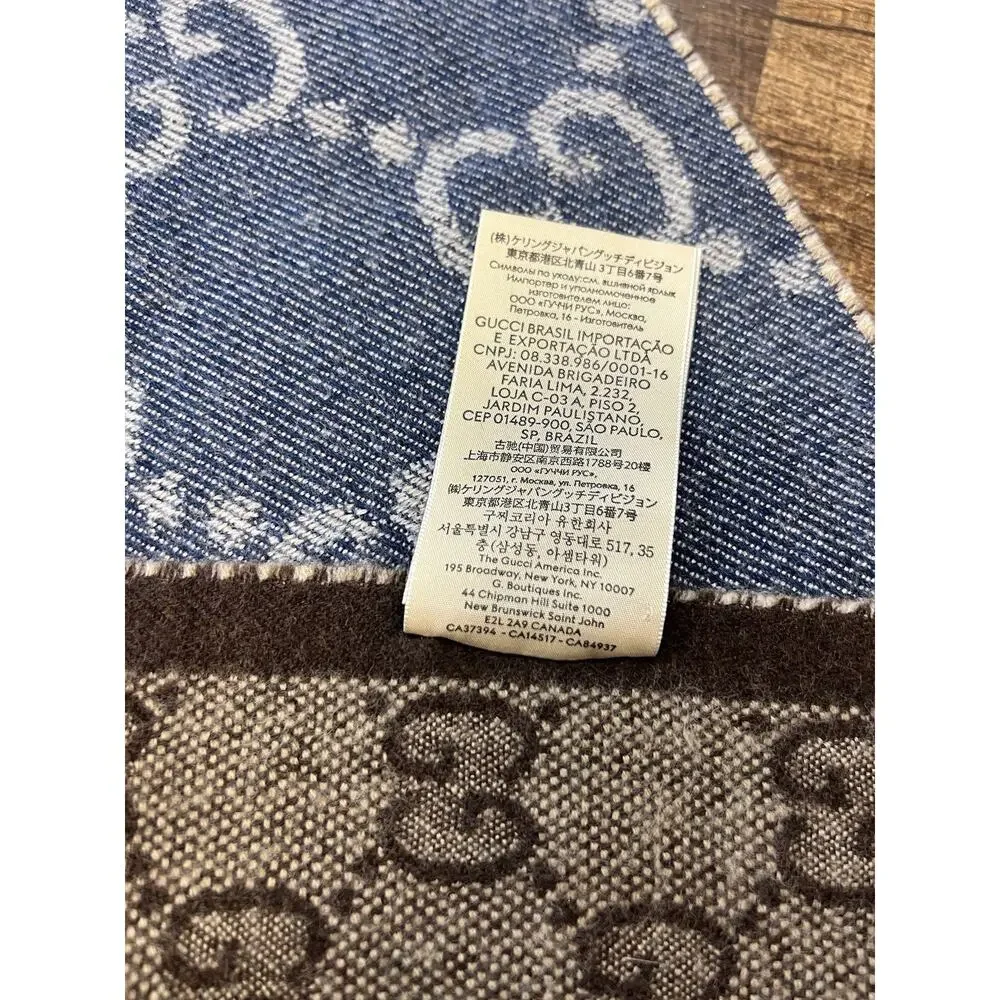 GUCCI Jacquard GG Pattern Reversible Wool Scarf In Blue & Brown Made In Italy